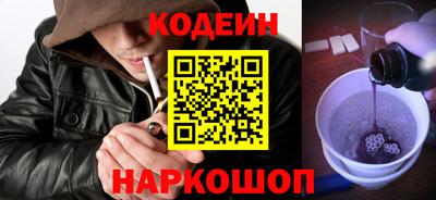 а пвп мука Малгобек