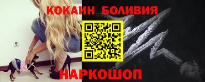 каннабис Мариинск