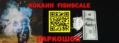 а пвп мука Малгобек