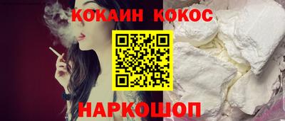 марки nbome Малоярославец