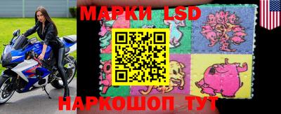 каннабис Мариинск