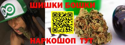 круглые Моздок