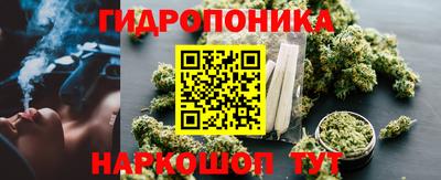 марки nbome Малоярославец