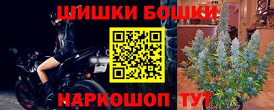 а пвп мука Малгобек