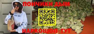 а пвп мука Малгобек