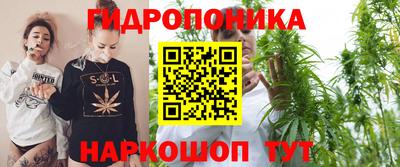 марки nbome Малоярославец