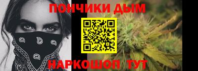 марки nbome Малоярославец