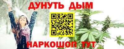 марки nbome Малоярославец