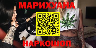 а пвп мука Малгобек