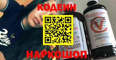 марки nbome Малоярославец