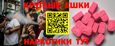 каннабис Мариинск