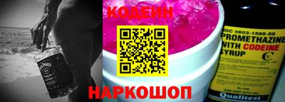 каннабис Мариинск