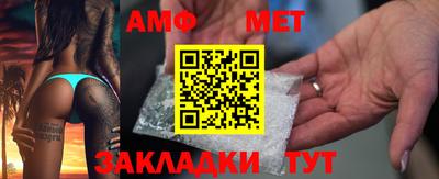 а пвп мука Малгобек