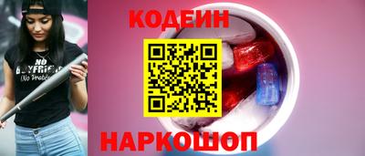 марки nbome Малоярославец