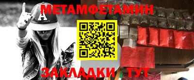 марки nbome Малоярославец