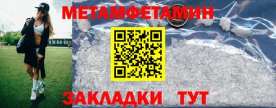 а пвп мука Малгобек