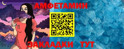 дмт Можга