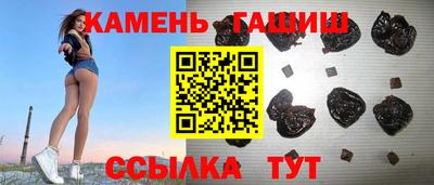 а пвп мука Малгобек