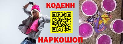 марки nbome Малоярославец