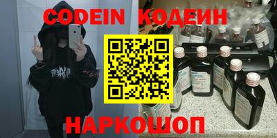 а пвп мука Малгобек