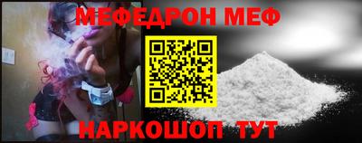 марки nbome Малоярославец