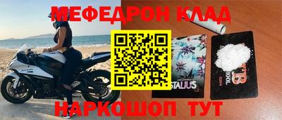 марки nbome Малоярославец