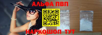 марки nbome Малоярославец